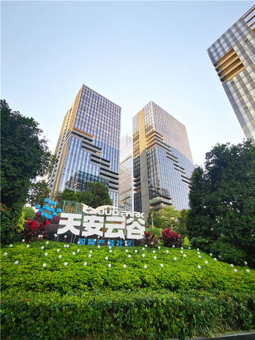 深龍崗數(shù)字創(chuàng)意產業(yè)走廊獲國家級示范園區(qū)創(chuàng)建資格 數(shù)字文化創(chuàng)意軟件開發(fā)的里程碑