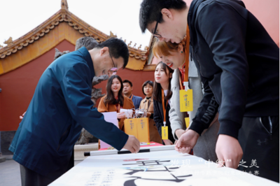 發(fā)現(xiàn)'中紋'之美 首屆中華符號數(shù)字化創(chuàng)意設(shè)計大賽在故宮博物院正式啟動 數(shù)字文化創(chuàng)意軟件開發(fā)迎來新機(jī)遇